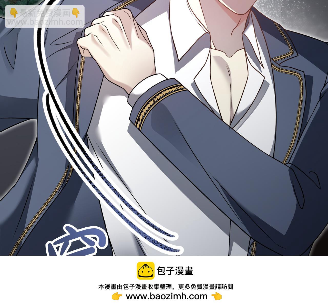 第8话 最后的公主202