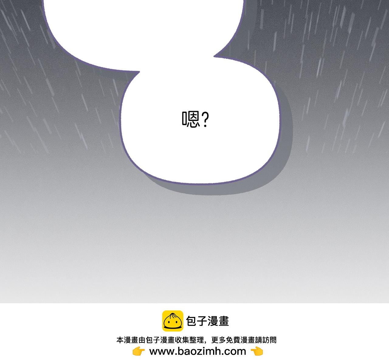 第8话 最后的公主215