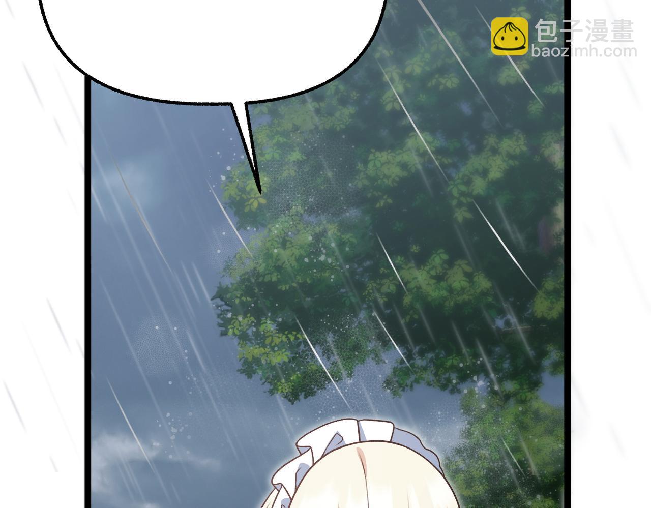第8话 最后的公主217