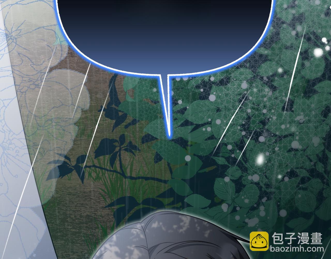 第8话 最后的公主229