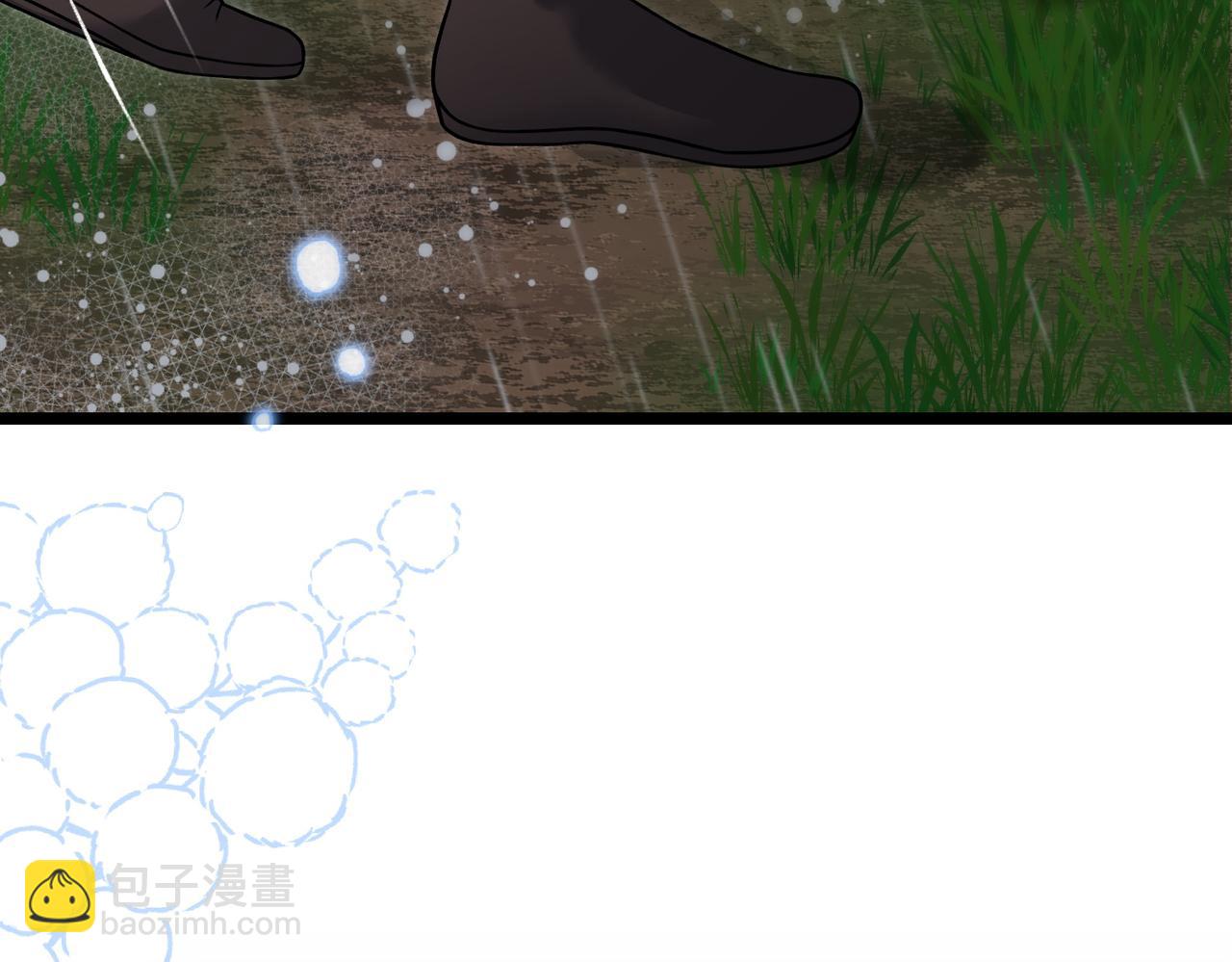 第8话 最后的公主241