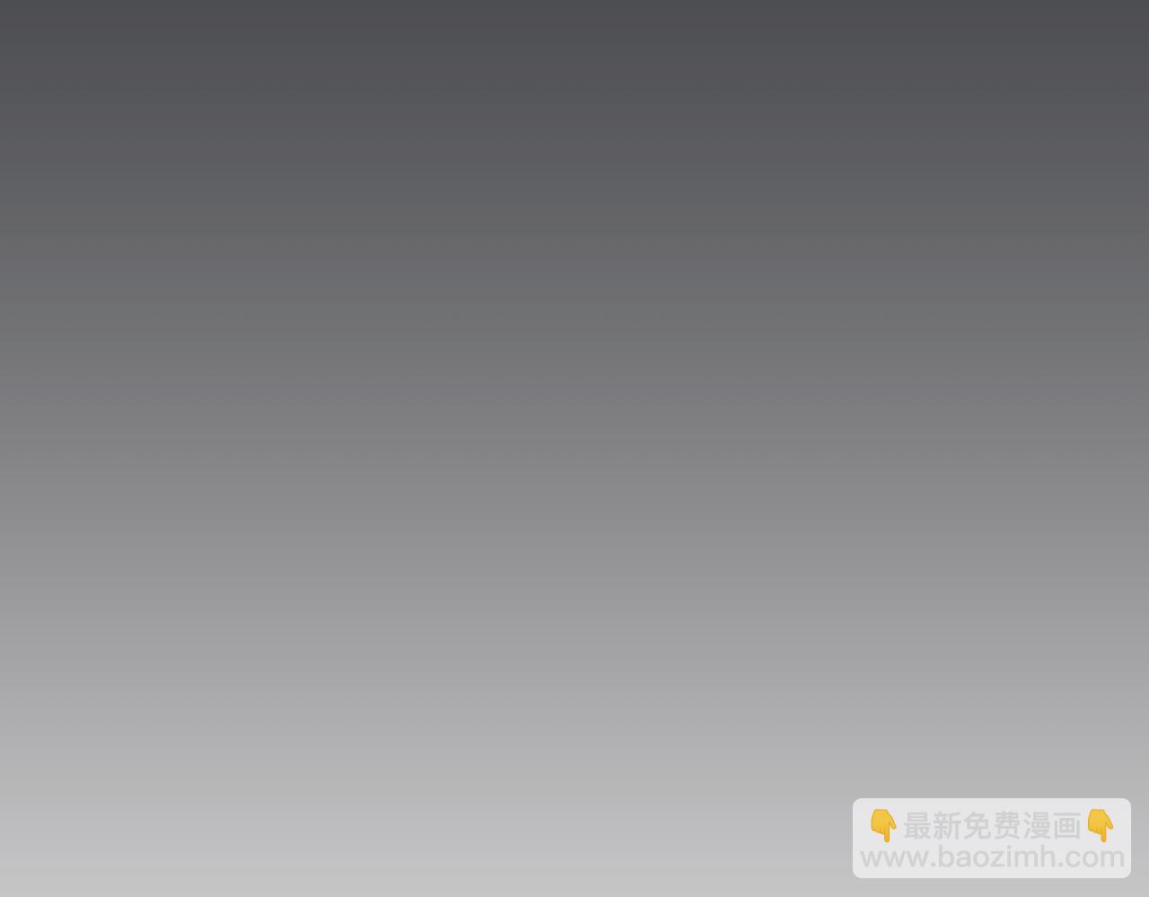 第8话 最后的公主251