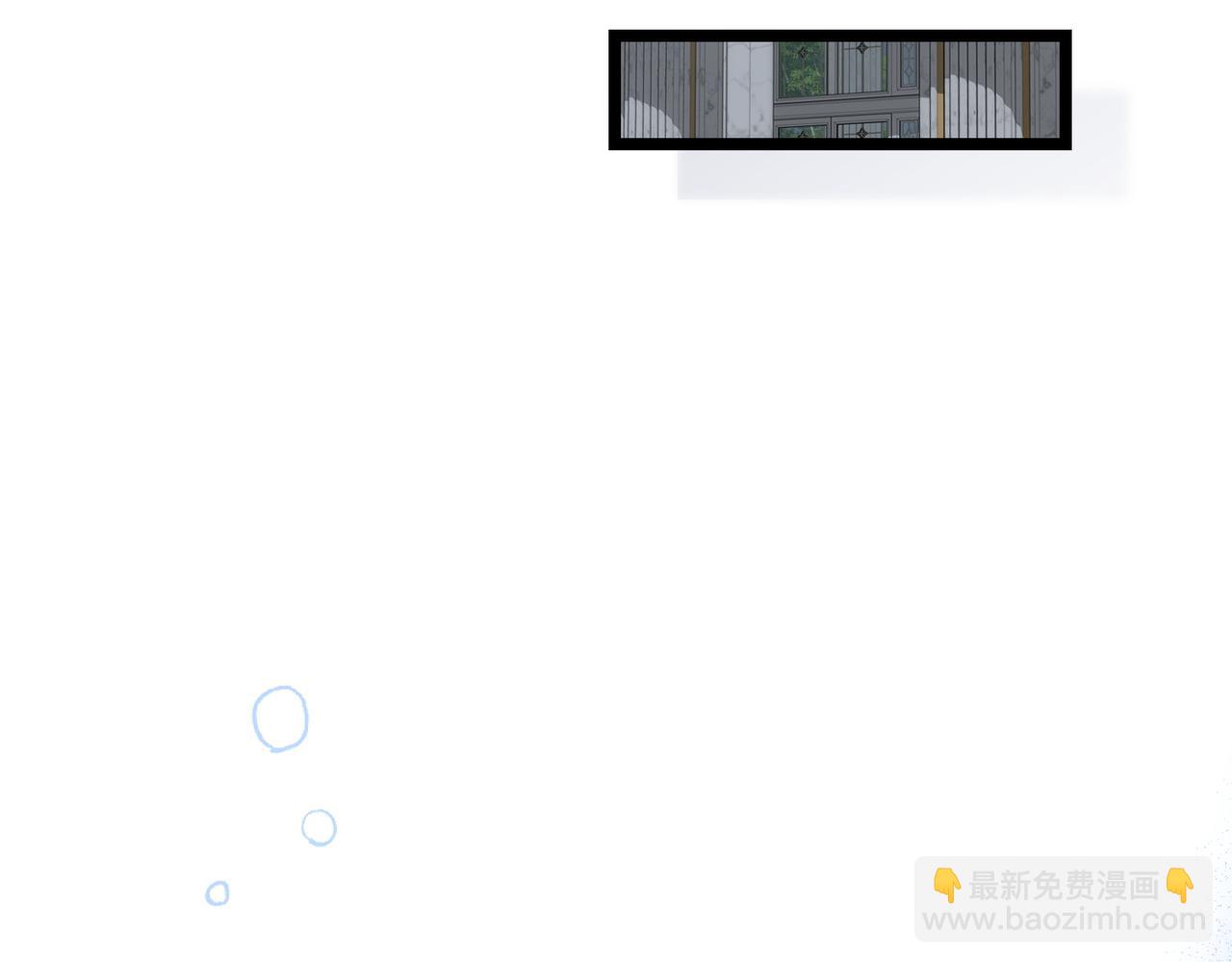 第8话 最后的公主253