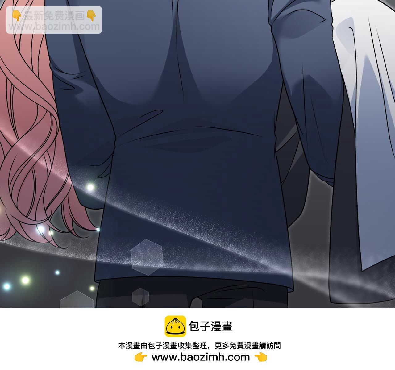 第8话 最后的公主260