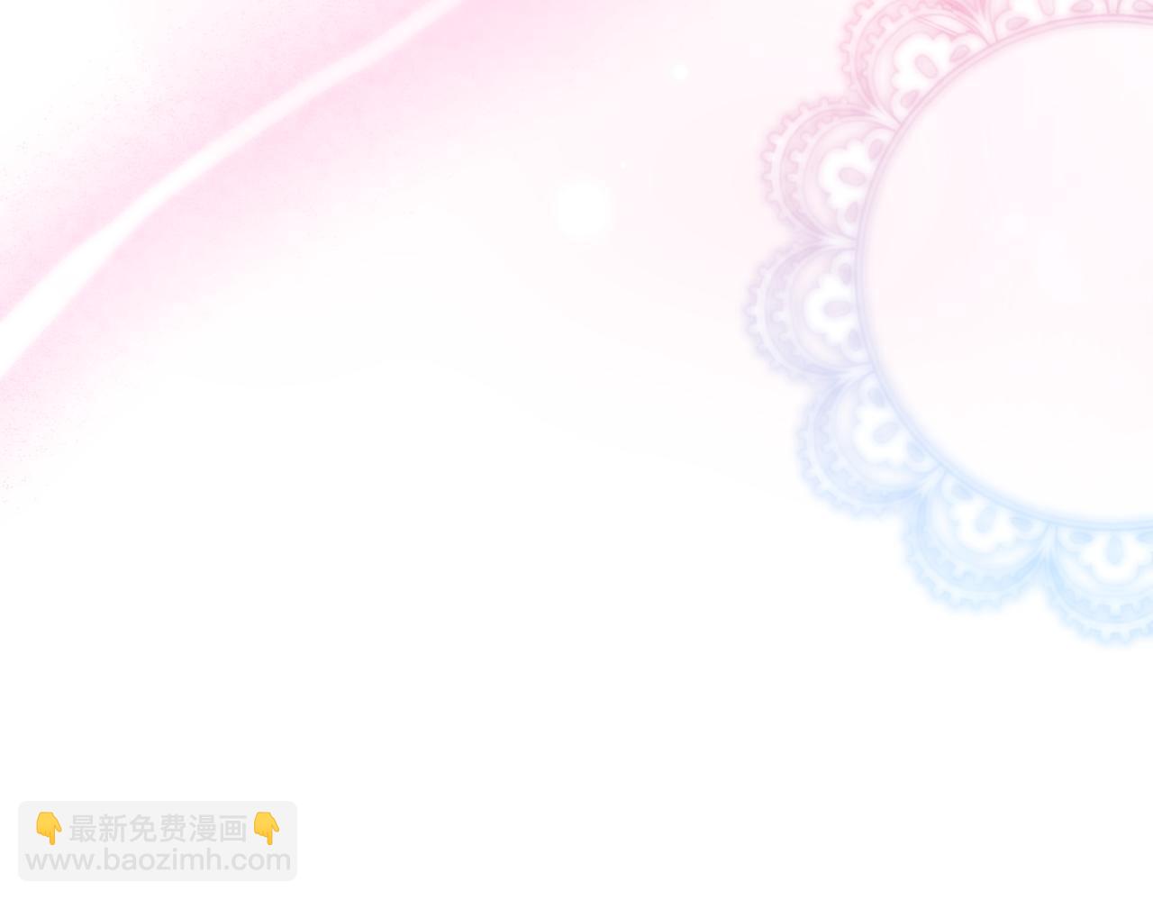 第8话 最后的公主274