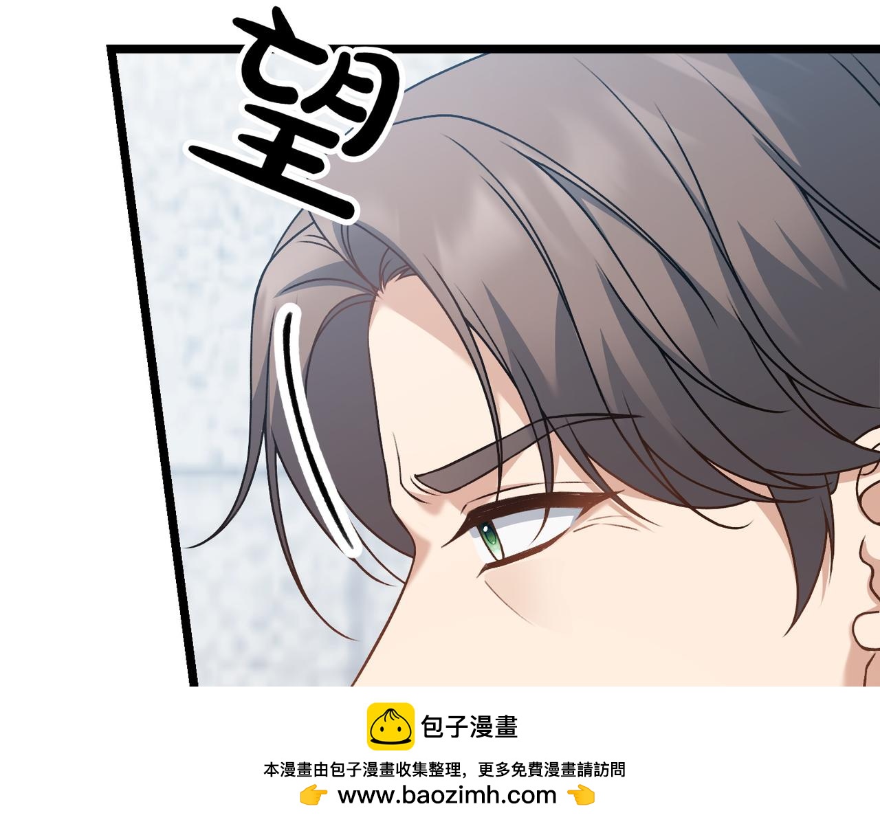第8话 最后的公主49