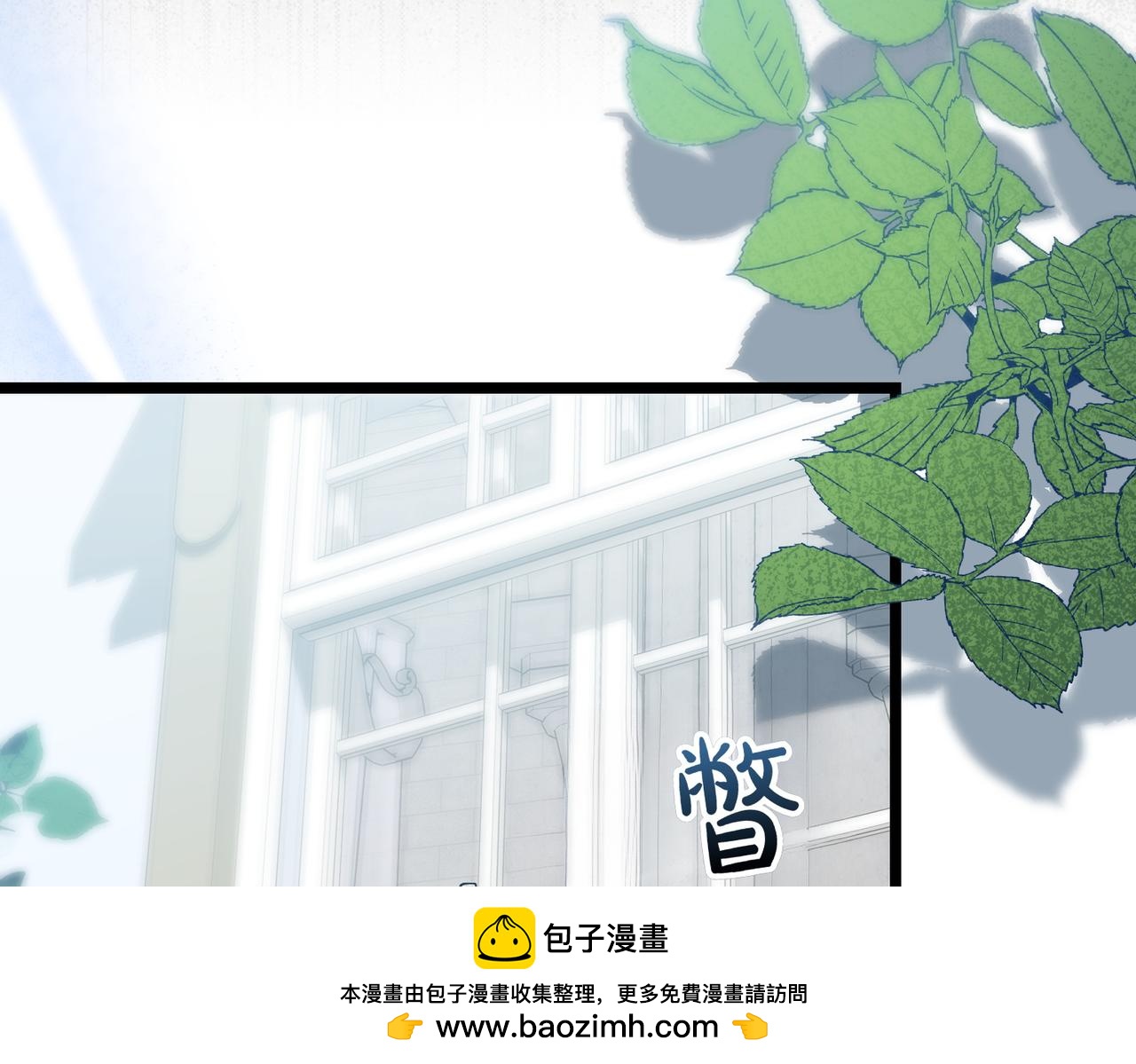 第8话 最后的公主60