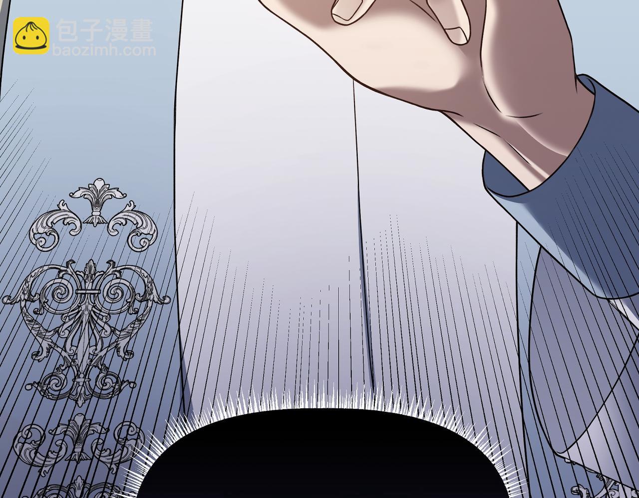 第8话 最后的公主7