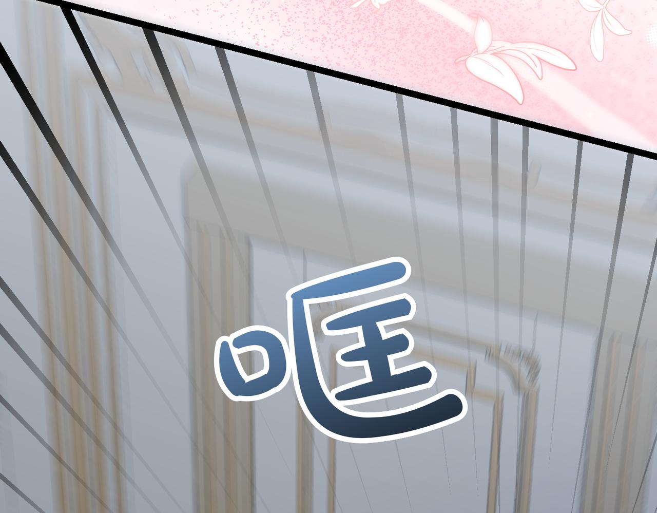第9话 钢铁直男104
