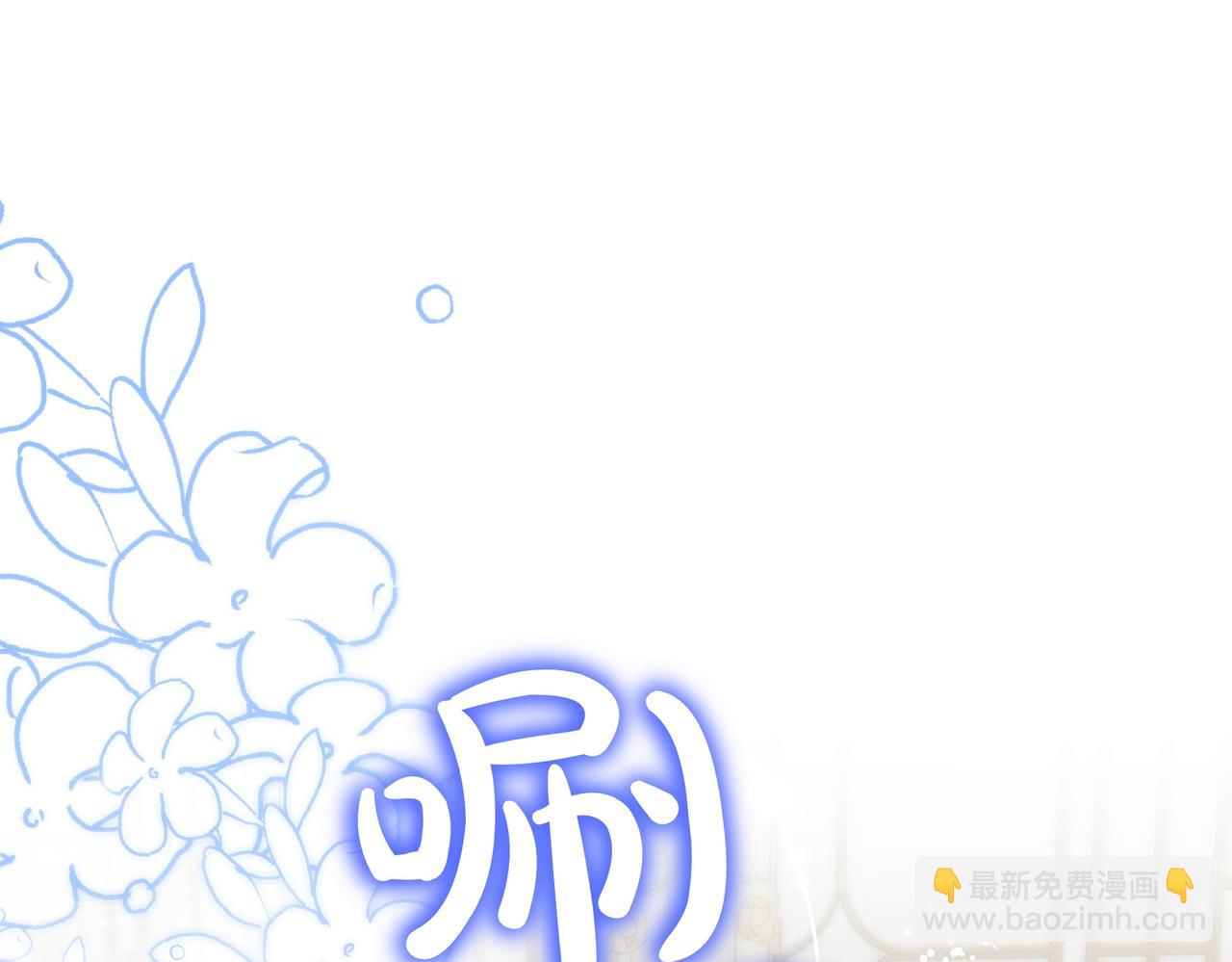 第9话 钢铁直男113