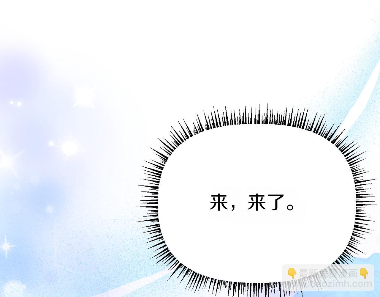 第9话 钢铁直男134