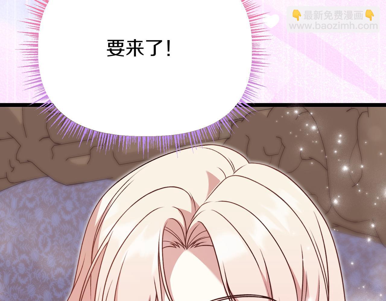 第9话 钢铁直男138