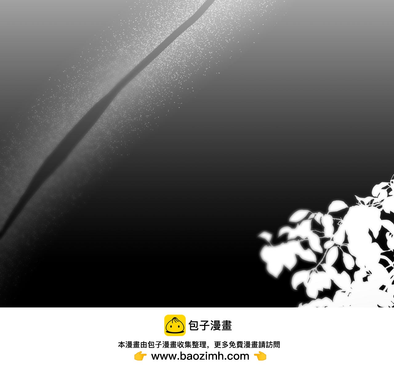 第9话 钢铁直男145