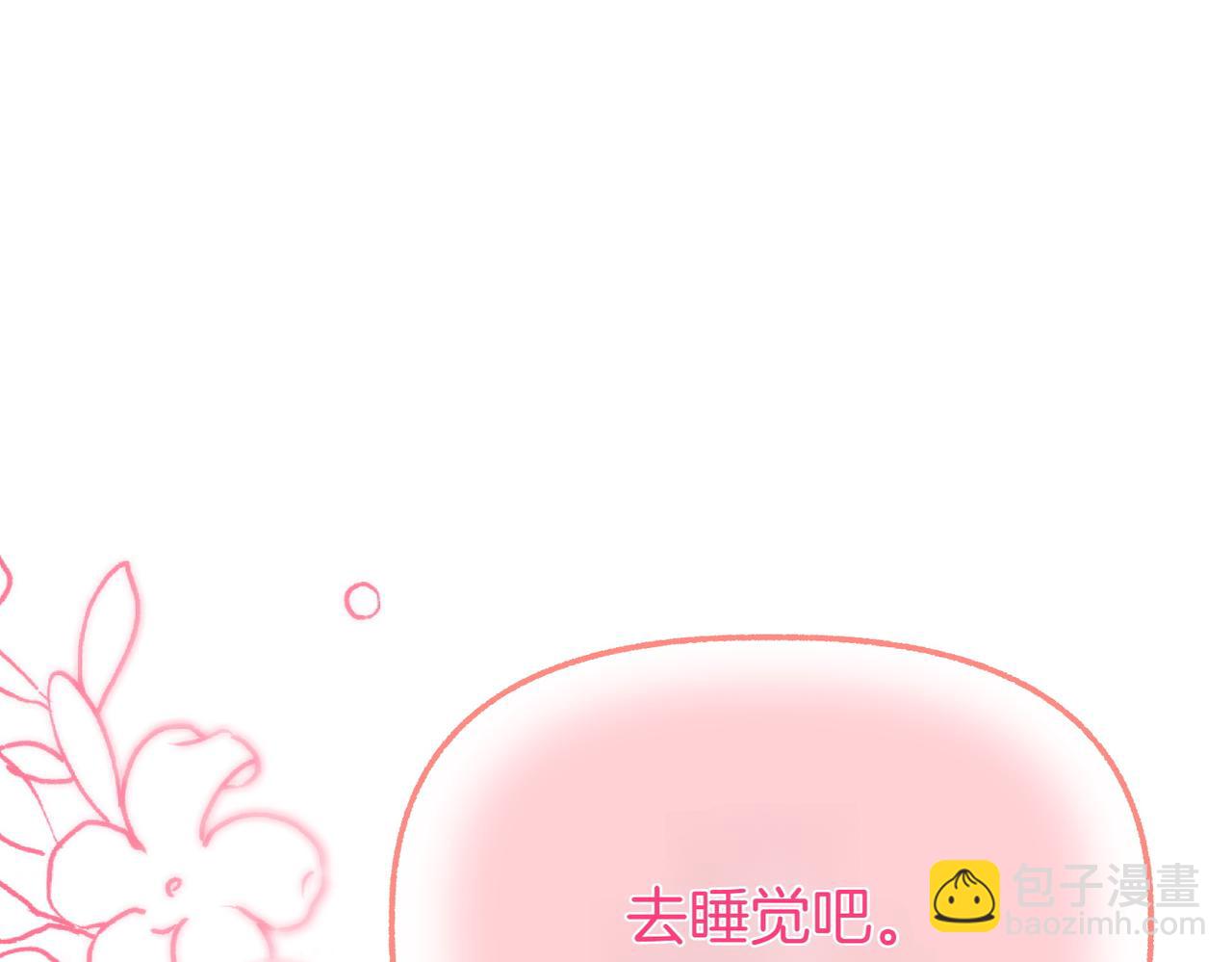 第9话 钢铁直男202