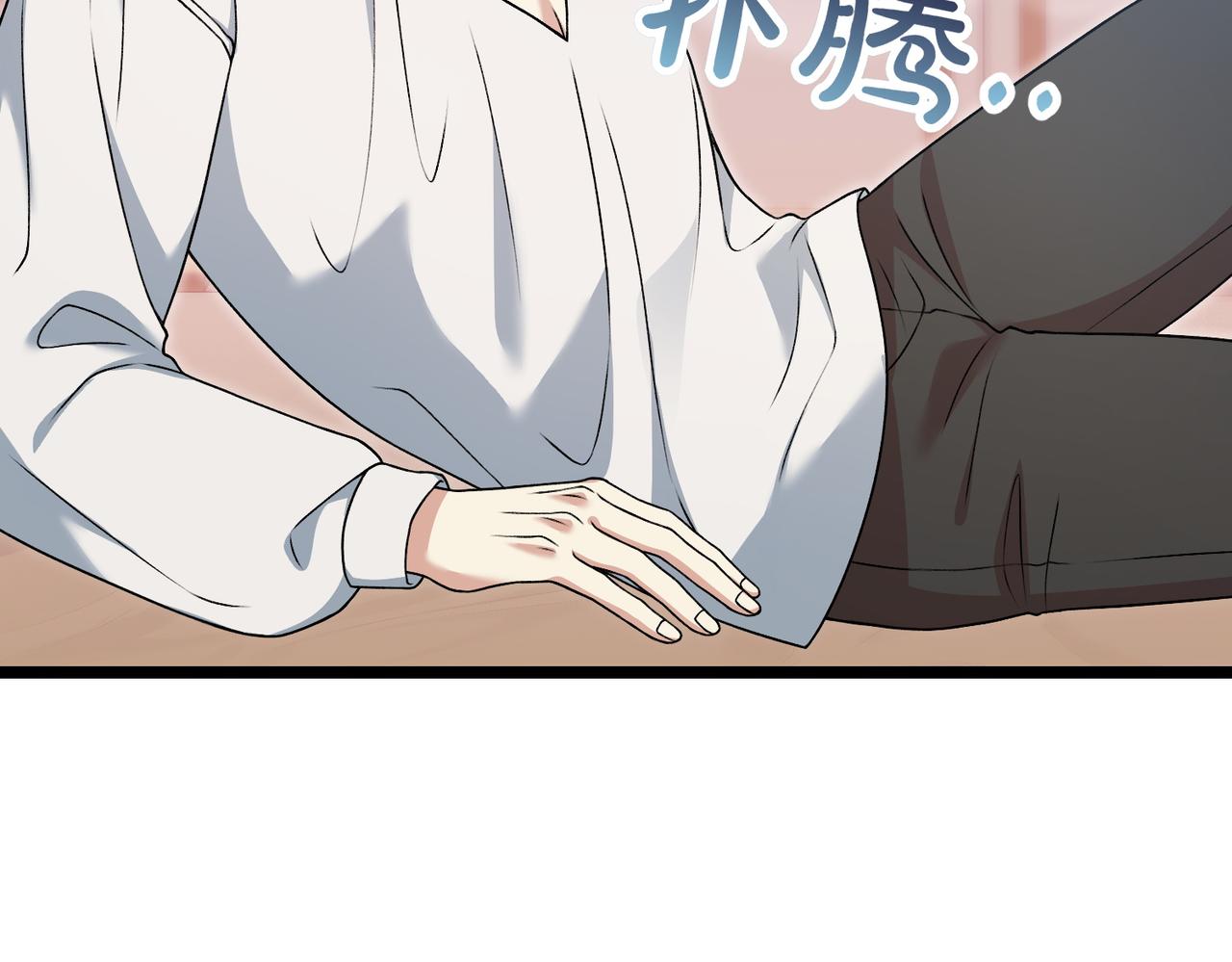 第9话 钢铁直男214