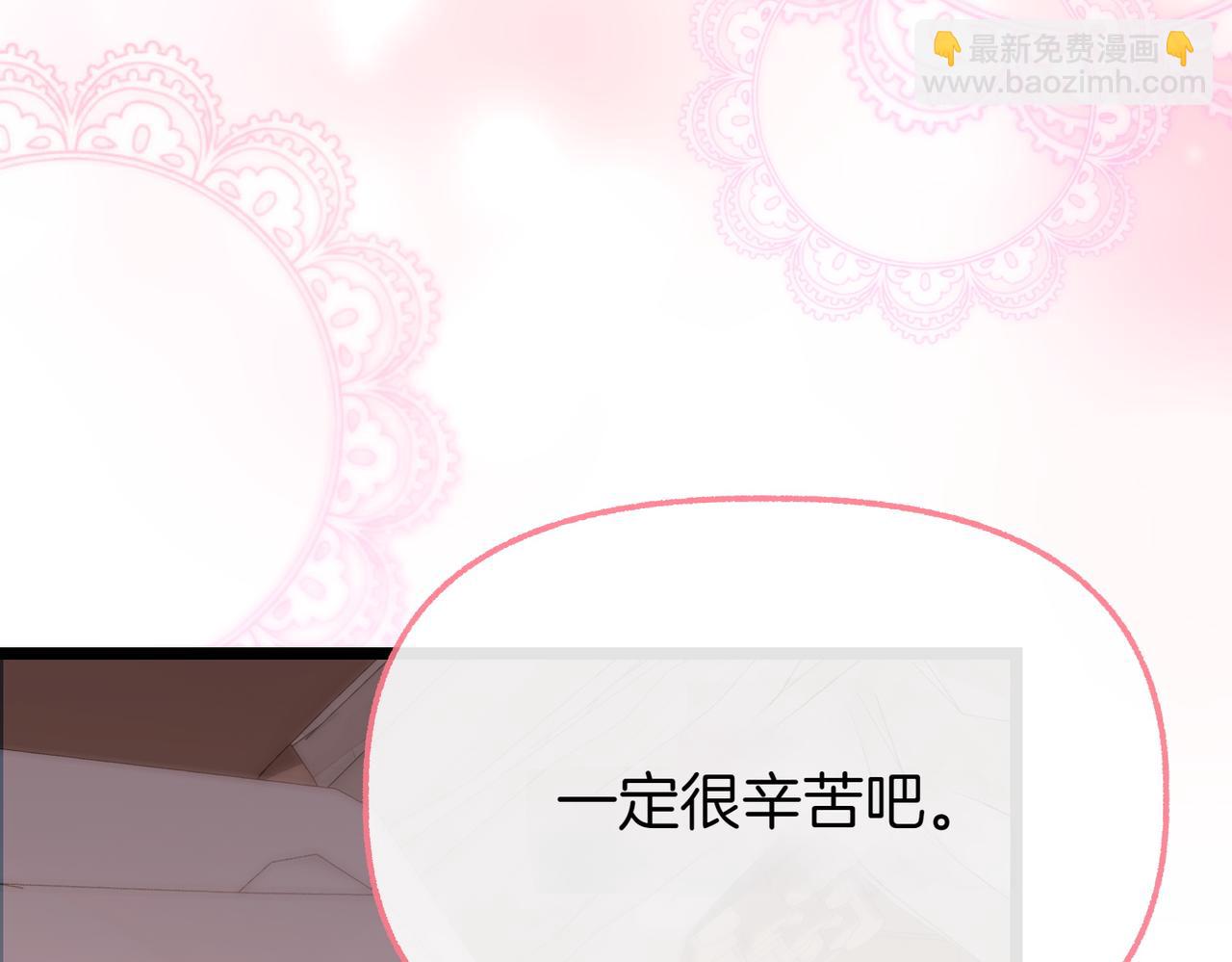 第9话 钢铁直男224