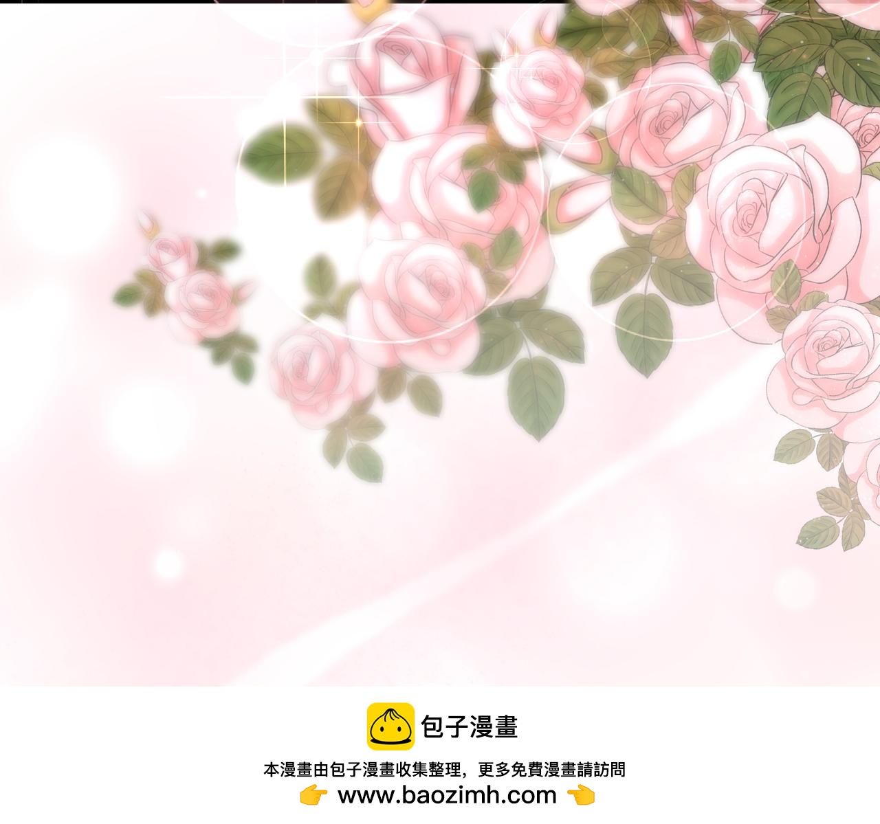 第9话 钢铁直男236
