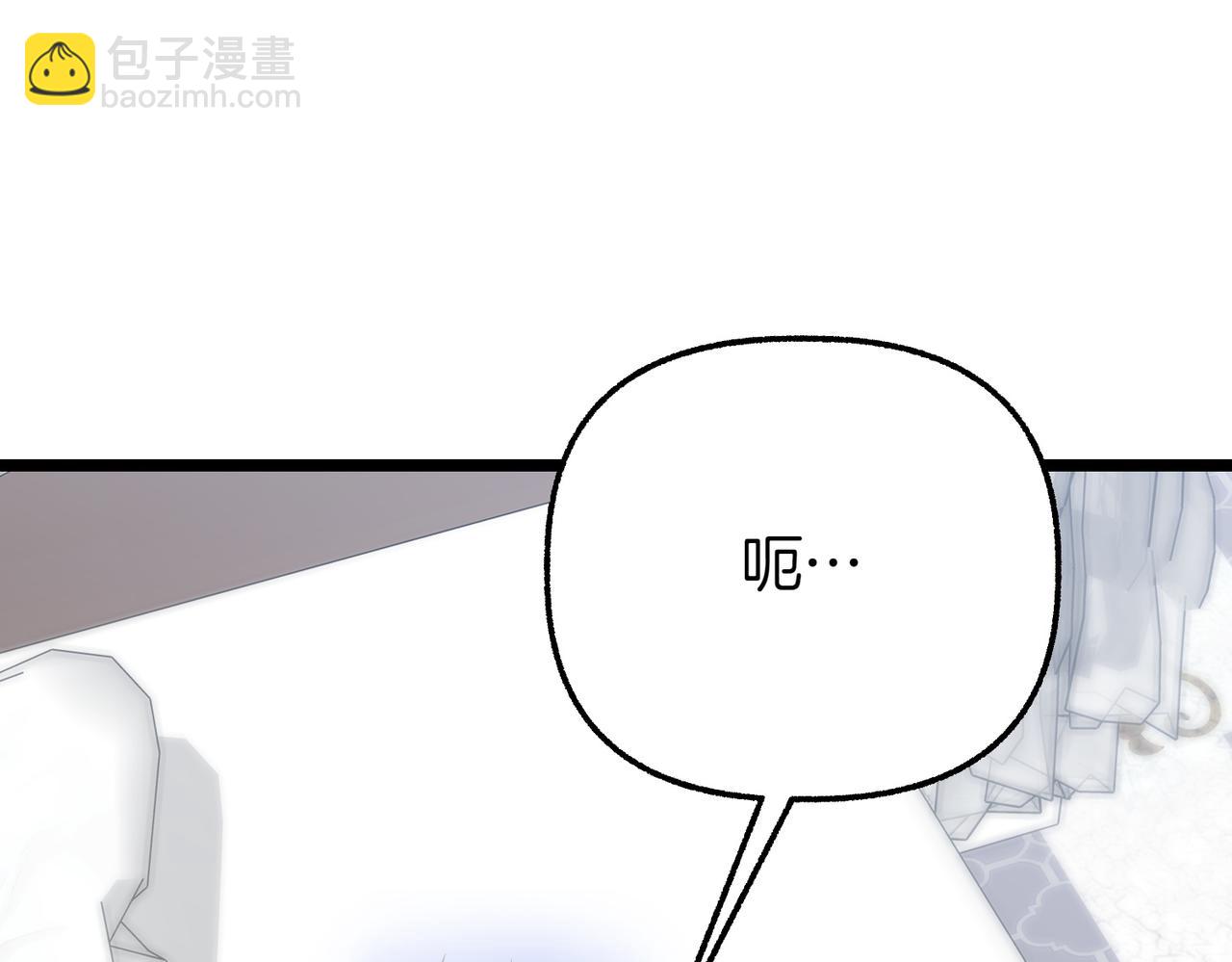第9话 钢铁直男24
