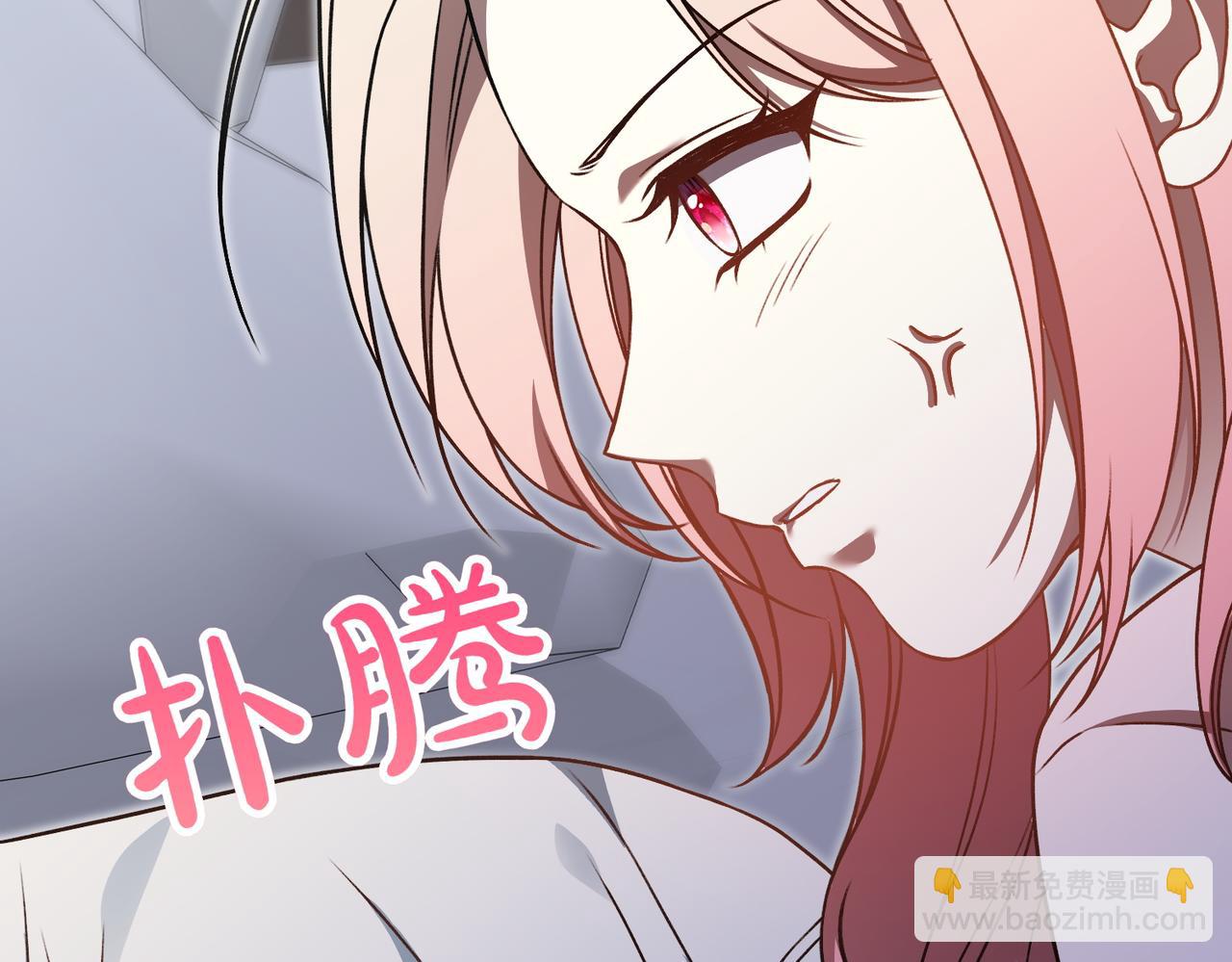 第9话 钢铁直男245