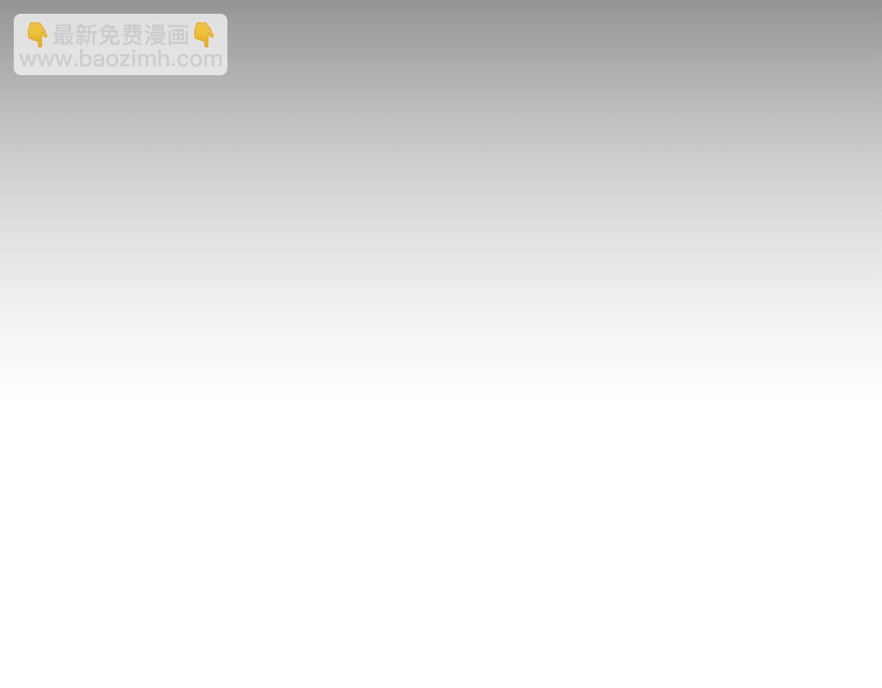 第9话 钢铁直男247