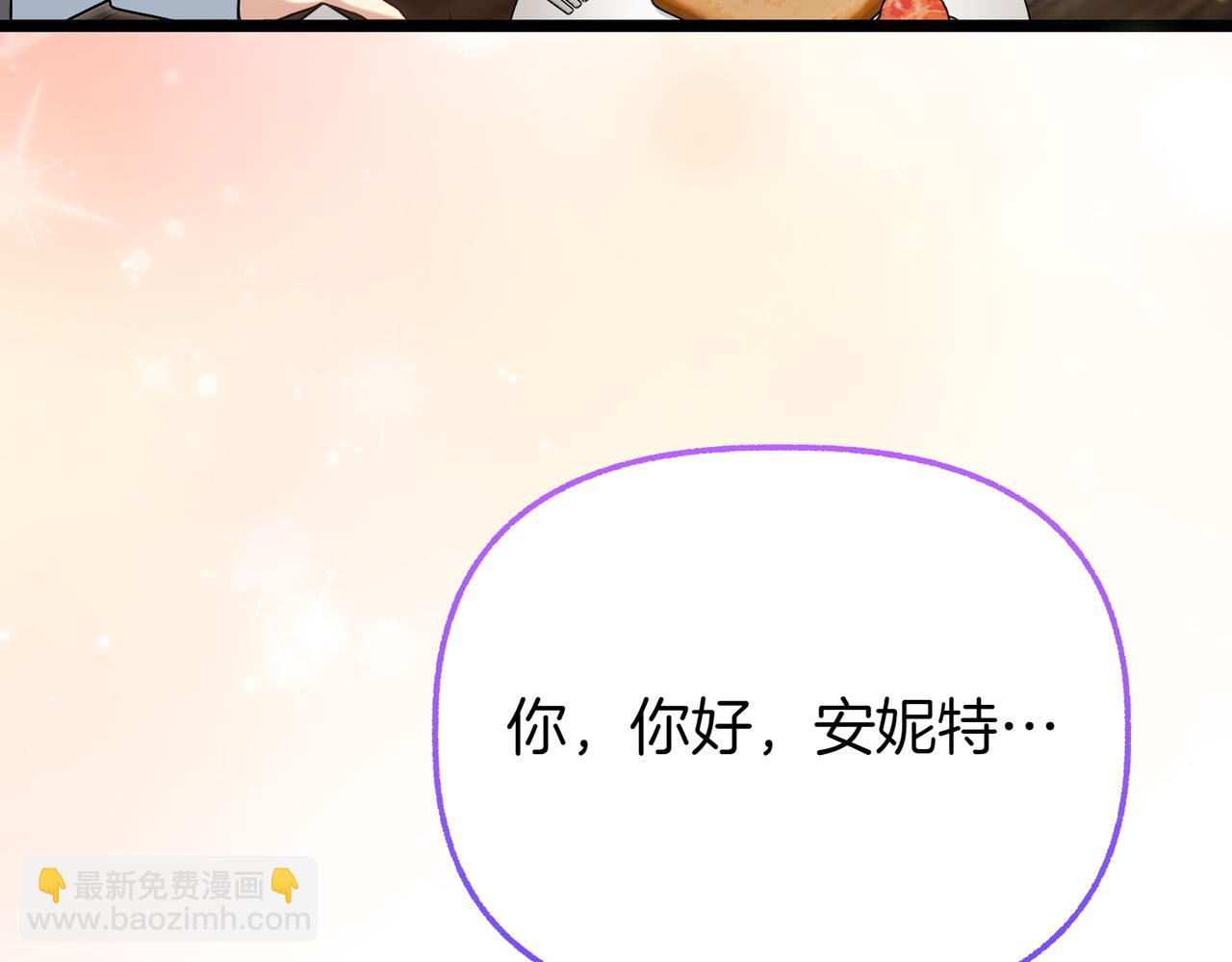 第9话 钢铁直男261