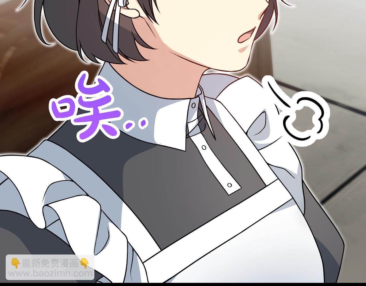 第9话 钢铁直男263