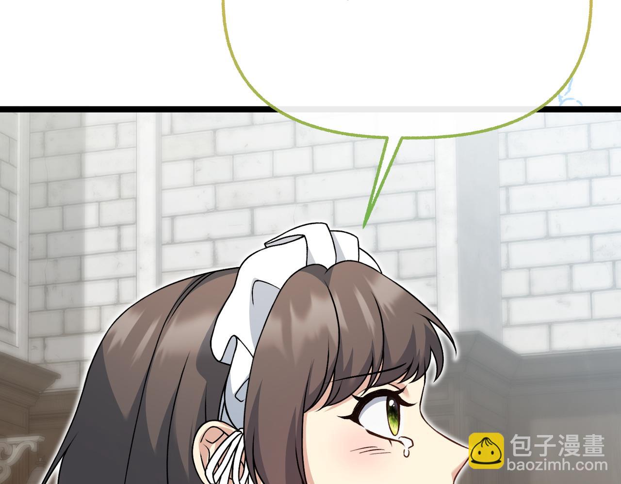 第9话 钢铁直男273
