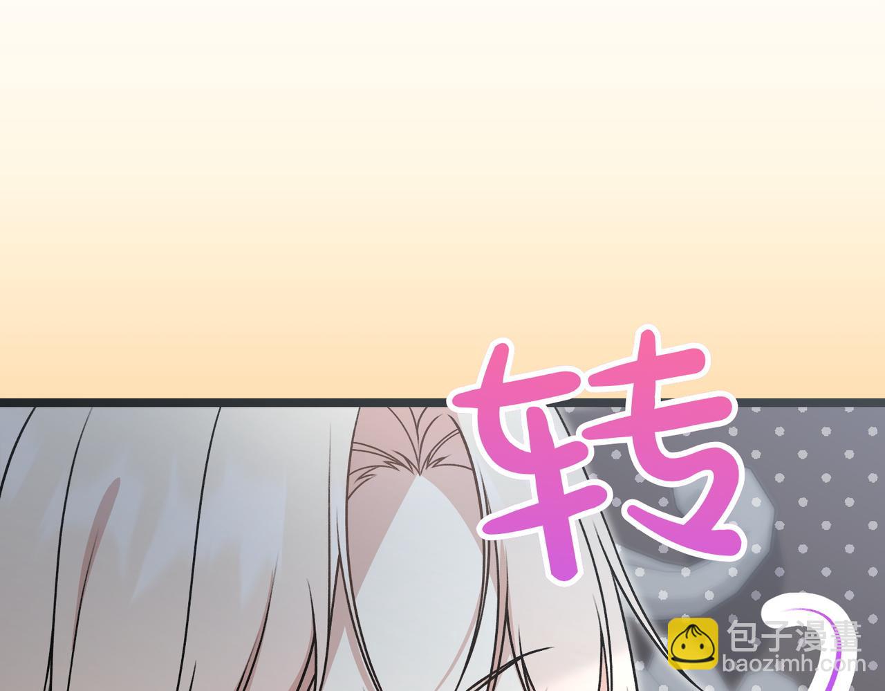 第9话 钢铁直男28