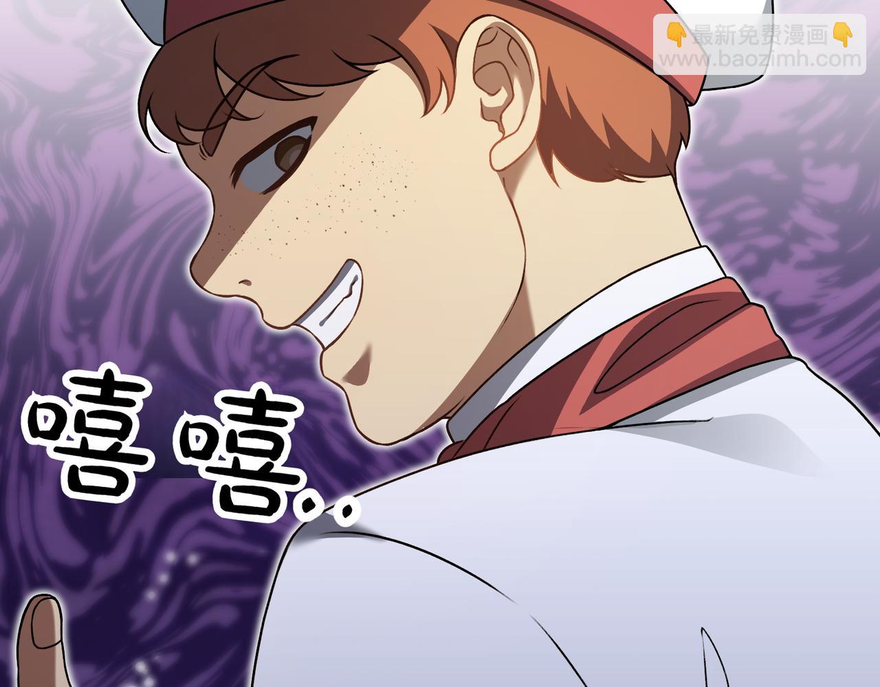 第9话 钢铁直男288