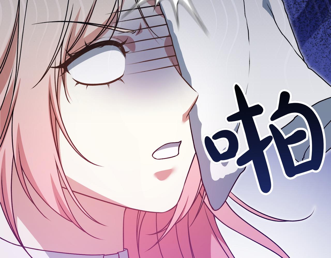第9话 钢铁直男31