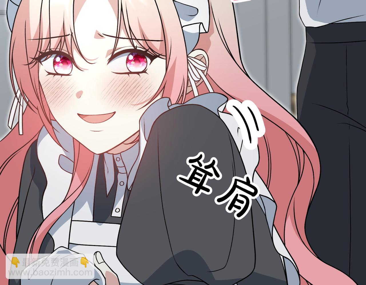 第9话 钢铁直男48