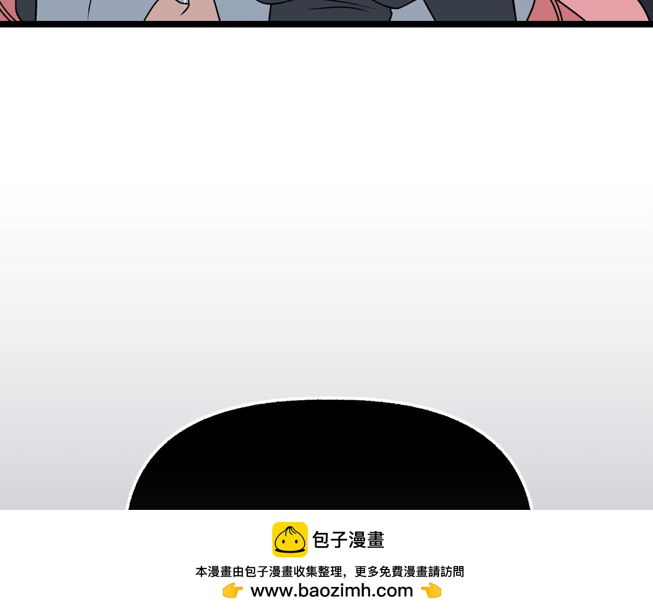 第9话 钢铁直男53