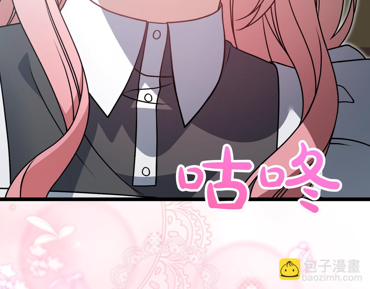 第9话 钢铁直男80