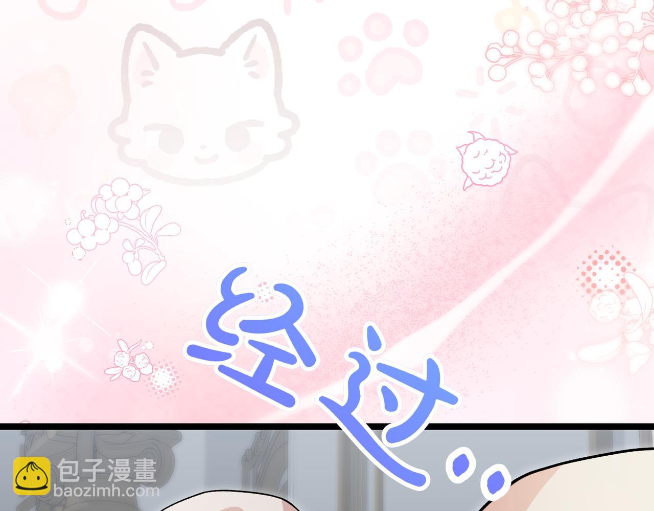 第9话 钢铁直男97