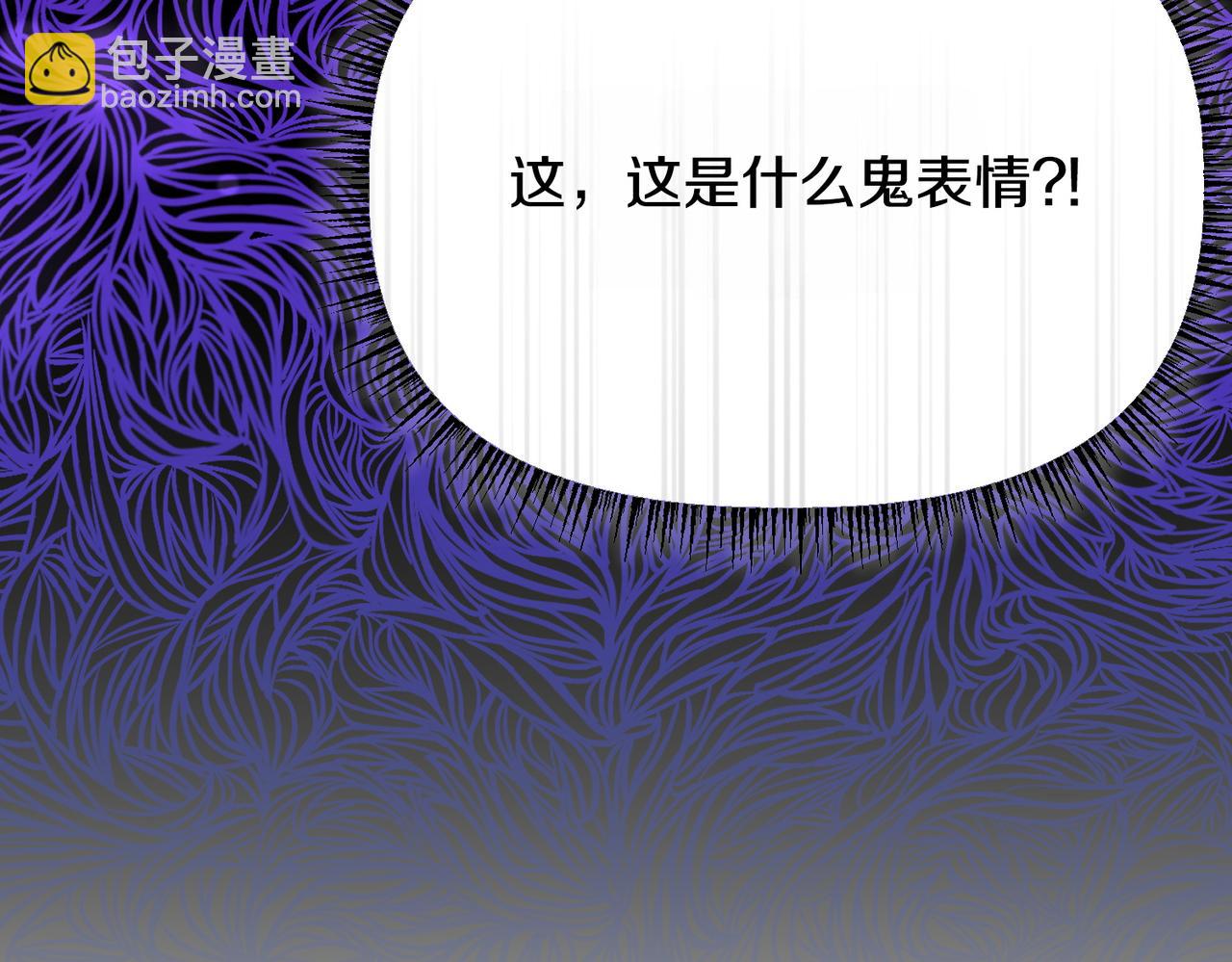 第11话 不愿她被抢走118