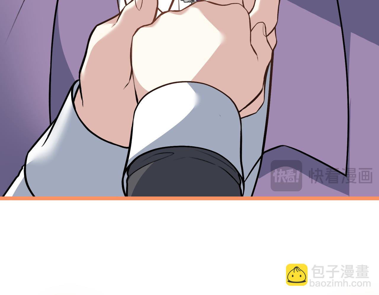 第11话 不愿她被抢走130