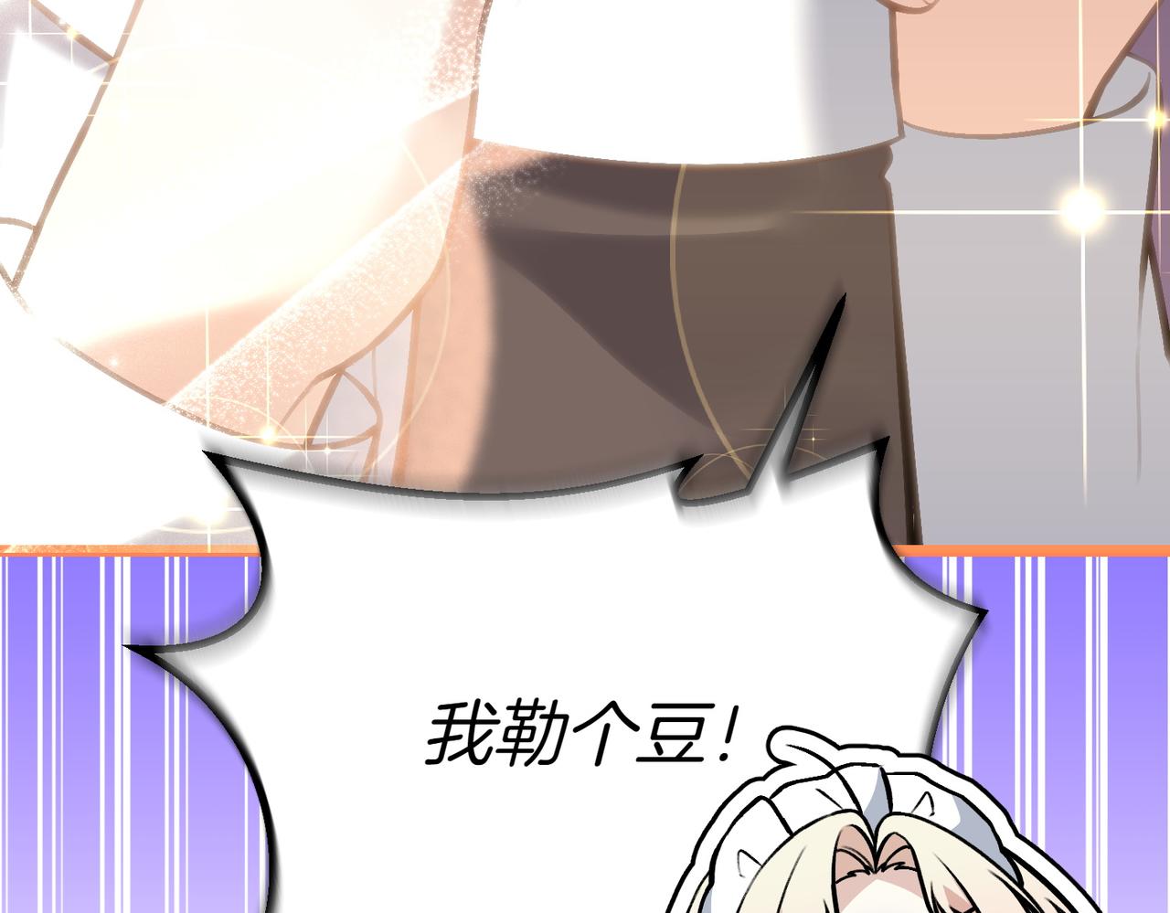 第11话 不愿她被抢走135