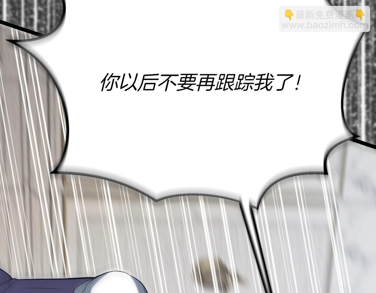 第11话 不愿她被抢走143