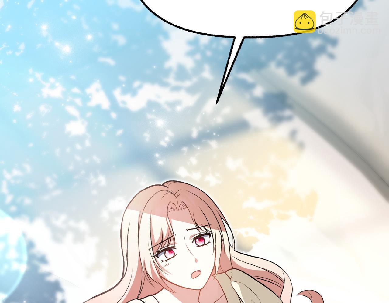 第11话 不愿她被抢走163