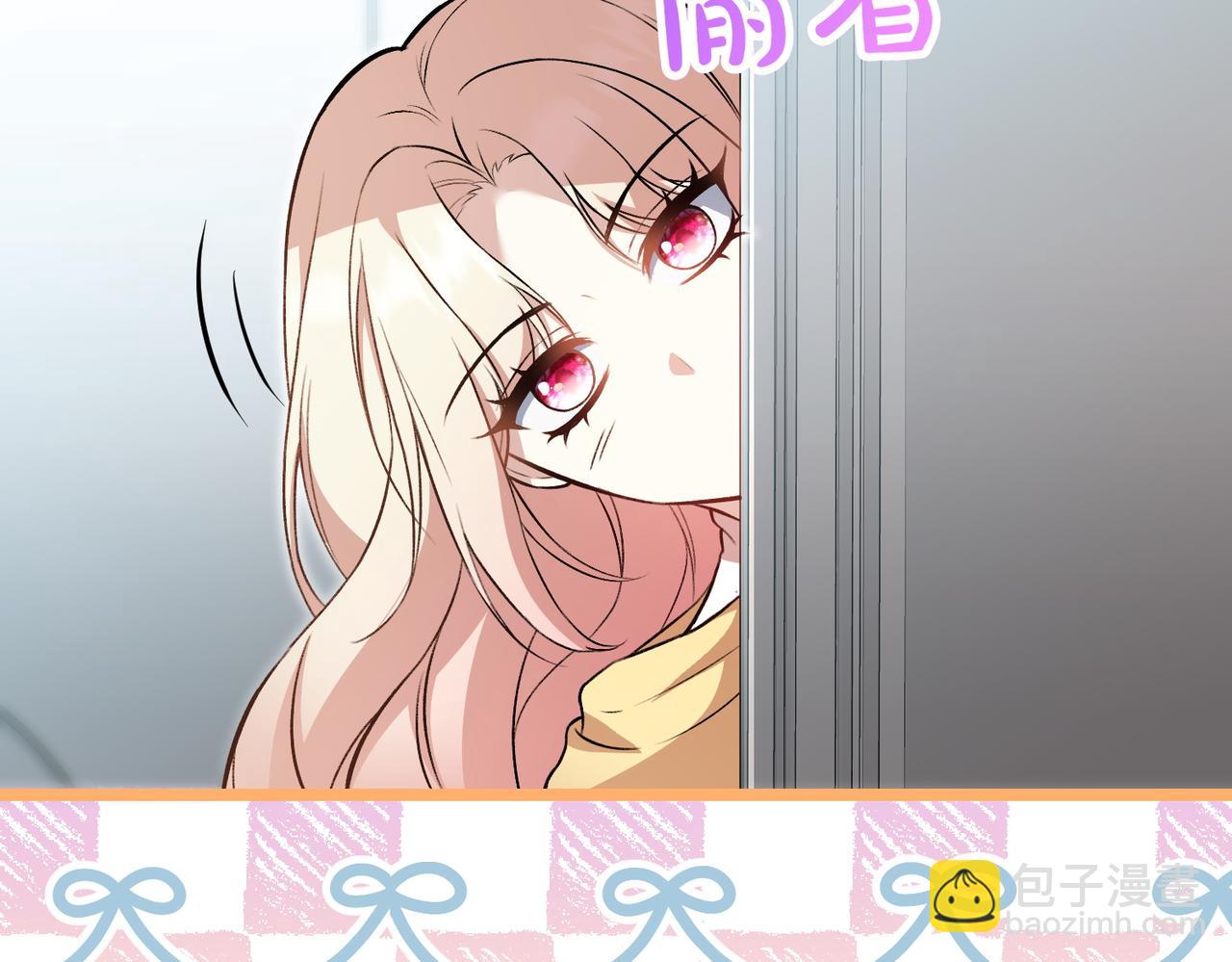 第11话 不愿她被抢走177