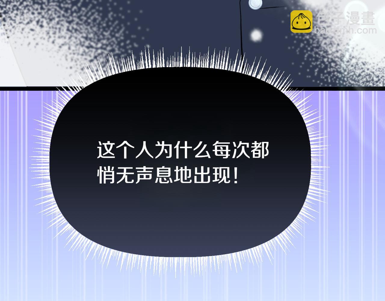 第11话 不愿她被抢走192