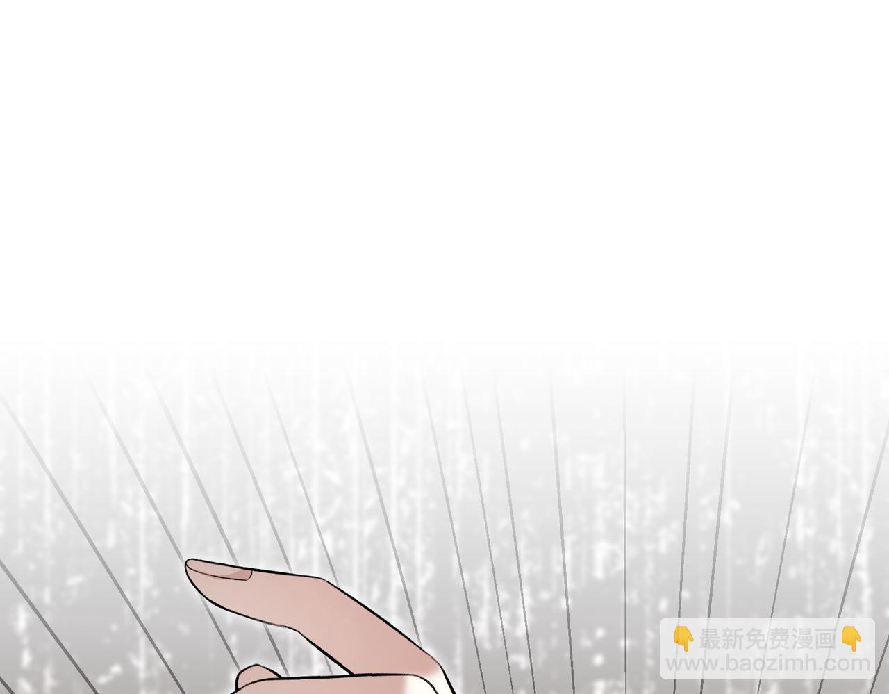 第11话 不愿她被抢走197