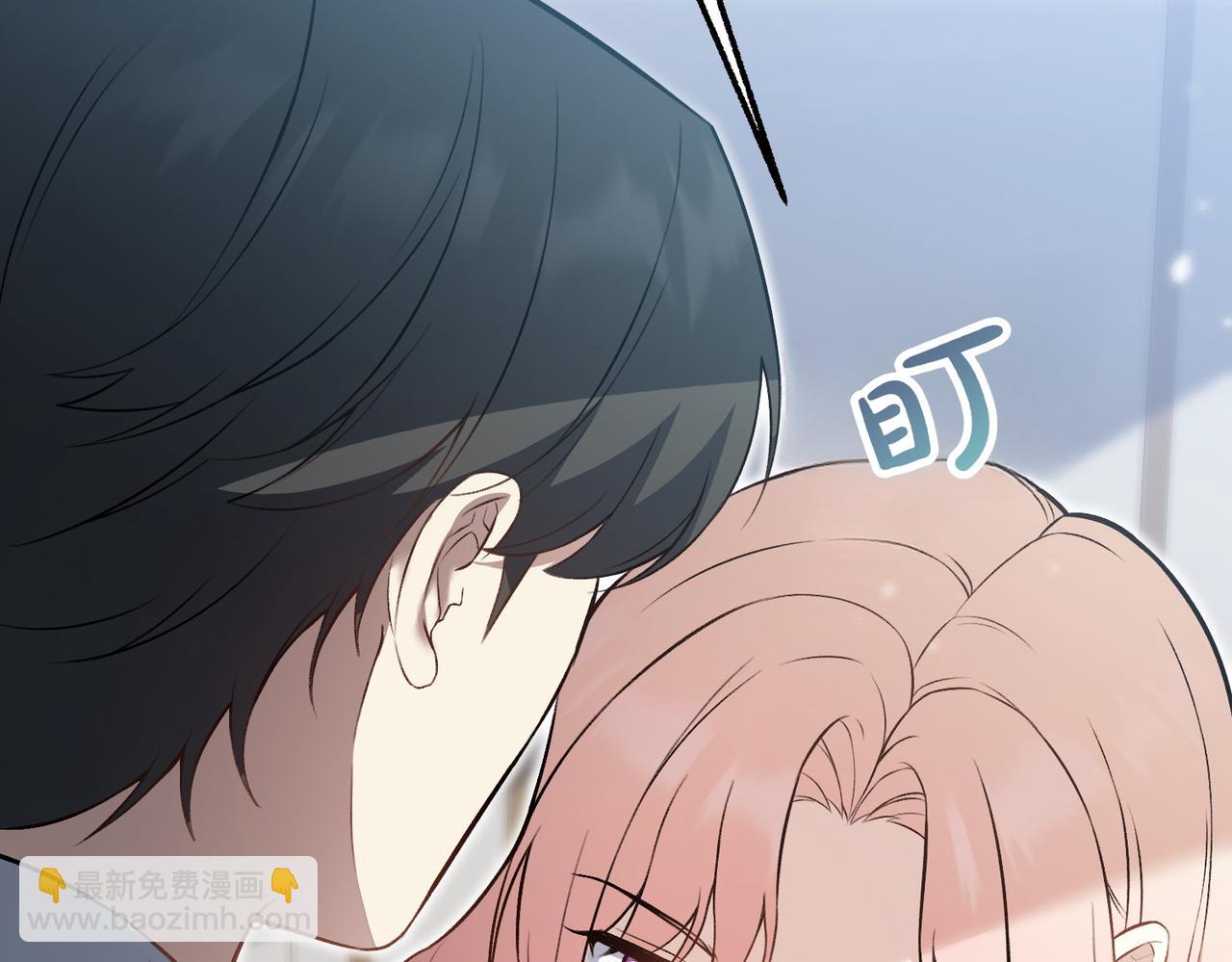 第11话 不愿她被抢走212