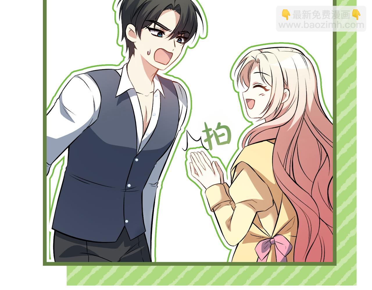 第11话 不愿她被抢走225