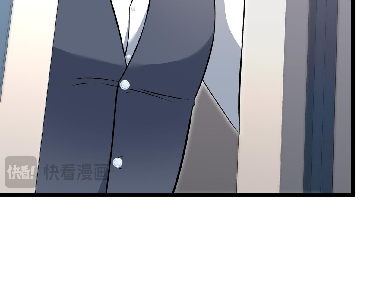 第11话 不愿她被抢走242