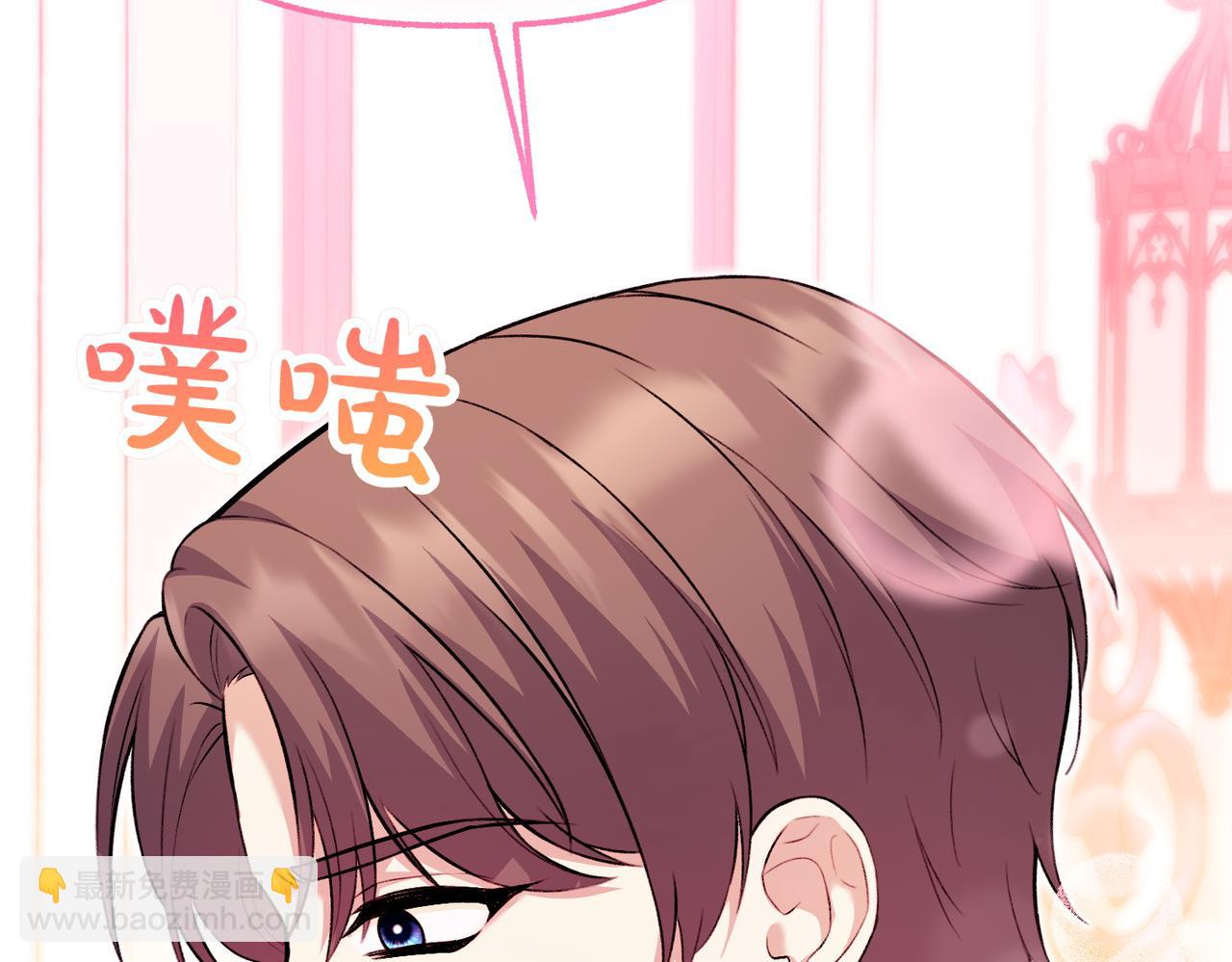 第11话 不愿她被抢走256