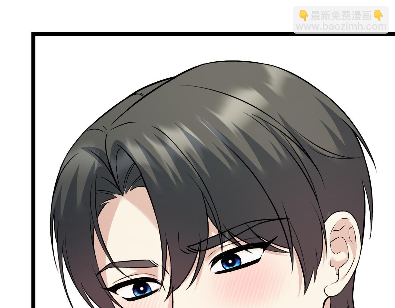 第11话 不愿她被抢走260