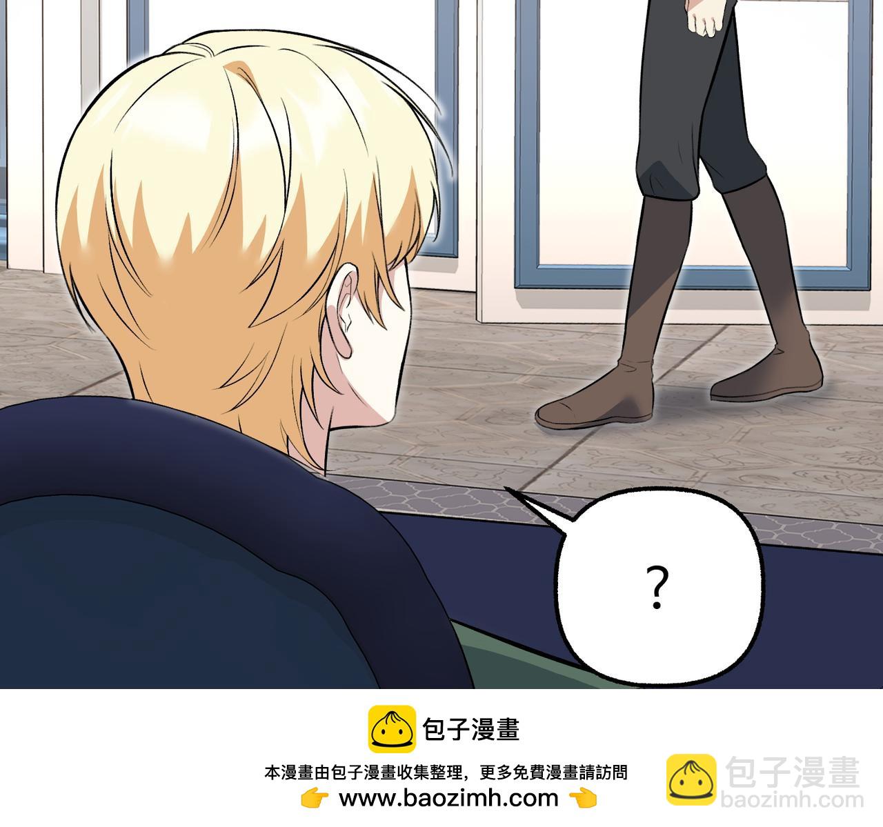 第11话 不愿她被抢走265