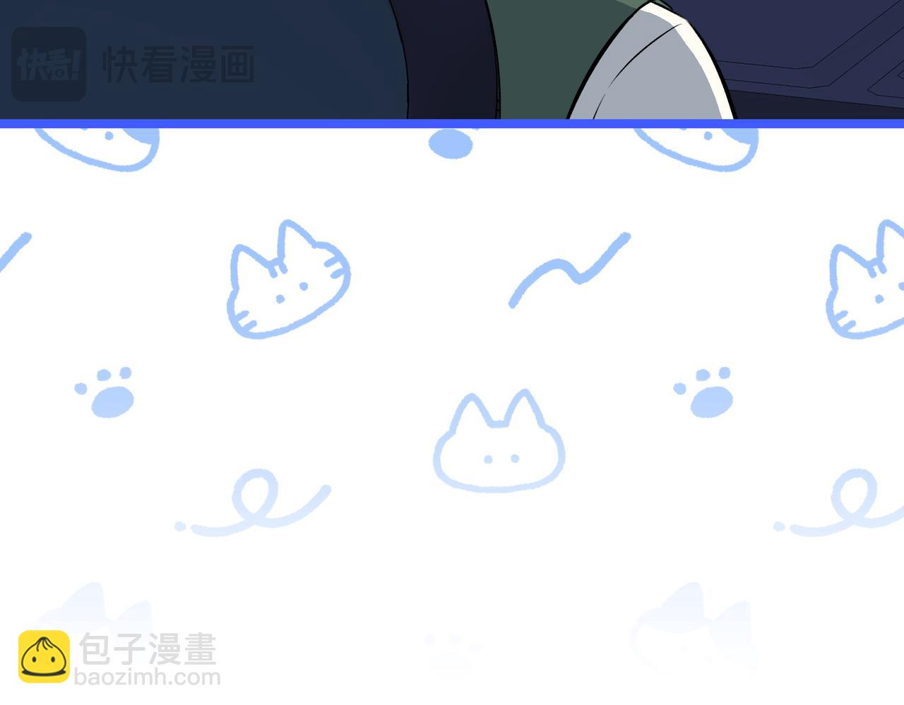 第11话 不愿她被抢走270