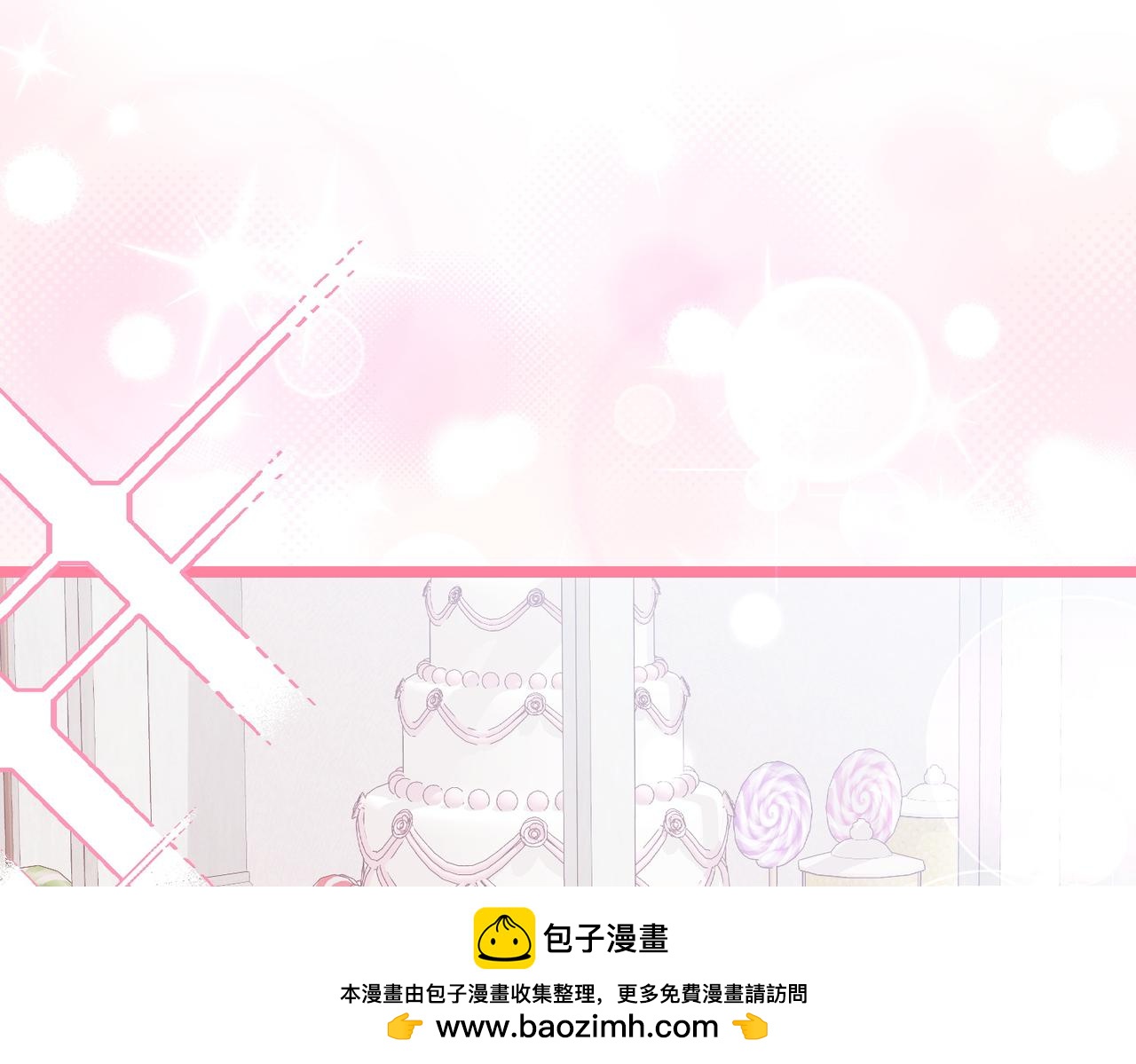 第11话 不愿她被抢走279